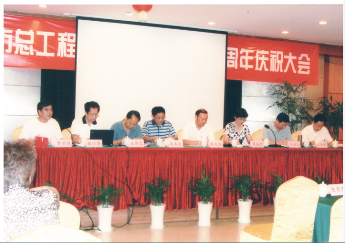 20090824-二十周年庆