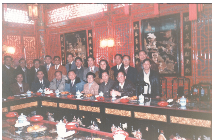98年第二次大会