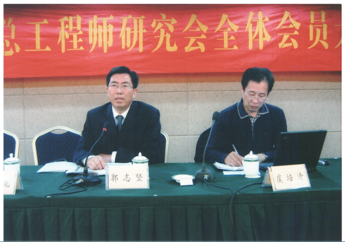20061209年大会